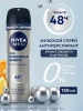 NIVEA MEN антиперспирант серебряная защита 150мл спрей 82960