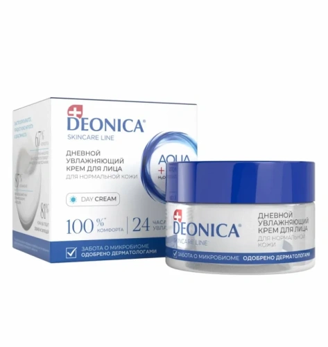 DEONICA крем д/лица дневной увлажняющий д/нормальной кожи 50мл