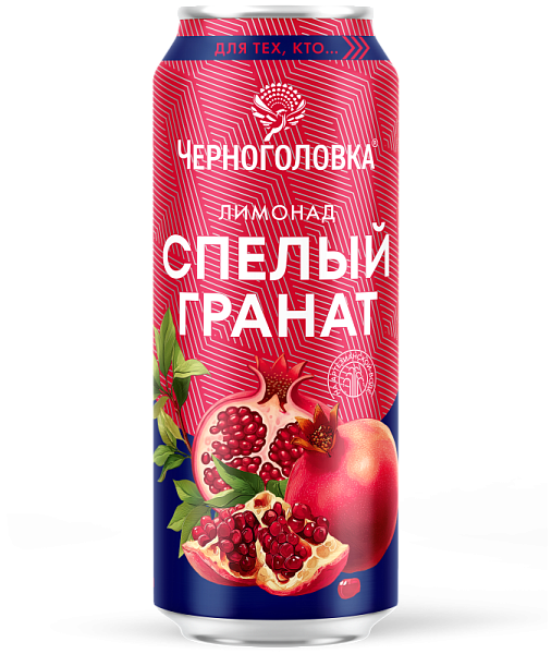 ЧЕРНОГОЛОВКА напиток газированный гранат ж/б 0,45л/12