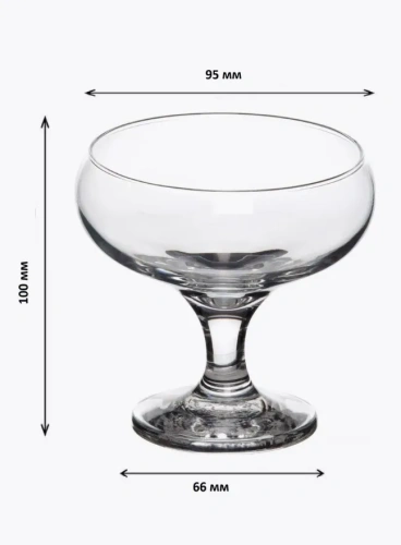 PASABAHCE набор креманок ice ville 2шт 270мл 1096900