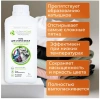 CLEAN HOME гель д/стирки универсальный 1000мл