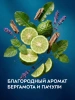 NIVEA MEN антиперспирант ultra 150мл спрей 80027