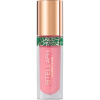 STELLARY блеск для губ lipgloss big lips т.07