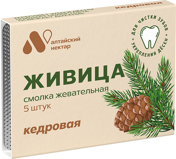 АЛТАЙСКИЙ НЕКТАР смолка жевательная живица кедровая блистер 4г/12