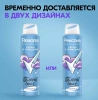 REXONA антиперспирант жен. young свежо и невидимо 150мл спрей