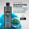 СЬЁСС MEN шампунь д/волос clean&cool 450мл