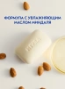 NIVEA крем-мыло туалетное увлажнение и забота 100г 80608