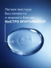 NIVEA MEN лосьон после бритья увлажняющий 100мл 81362