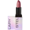 STELLARY бальзам д/губ увеличивающий объем volumizer lip balm т.05