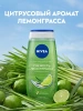 NIVEA гель-уход д/душа свежесть лемонграсса 250мл 81067