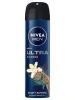 NIVEA MEN антиперспирант ультра карбон 150мл спрей 85367