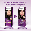ПАЛЕТТ краска для волос т.N2 т.каштановый