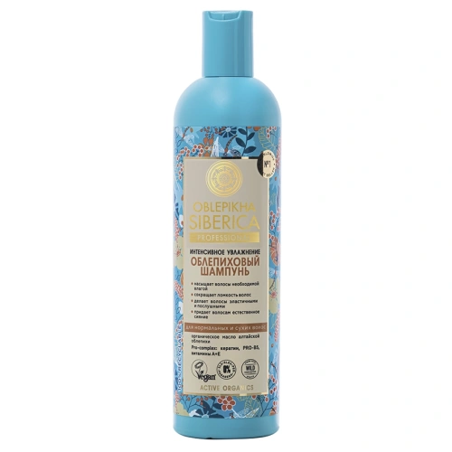 NATURA SIBERICA шампунь д/нормальных и сухих волос облепиховый 400мл 2338
