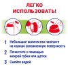 ПЕМОЛЮКС порошок чистящий яблоко 480г