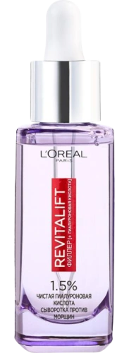 LOREAL DERMO-EXPERTISE сыворотка д/лица против морщин ревиталифт филлер 30мл