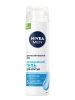 NIVEA MEN гель д/бритья охлаждающий д/чувств.кожи 200мл 88542