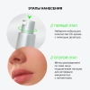 INFLUENCE BEAUTY cc-крем skin transformer с блёр-эффектом т.02