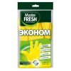 MASTER FRESH ЭКО перчатки хозяйственные латексные с хлопком р.S/M