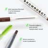 INFLUENCE BEAUTY карандаш для бровей brow robot автоматический ультратонкий т.04
