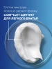 NIVEA MEN пена д/бритья увлажняющая классическая 200мл 81700