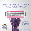 БИК бритва женская клик 5