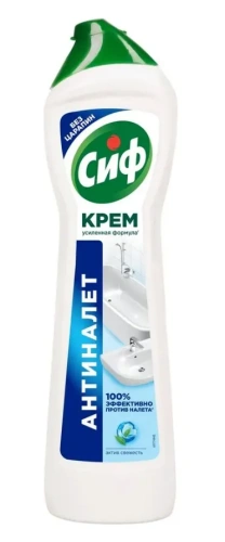 СИФ крем чистящий normal/active fresh белый 500мл