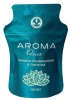 AROMA Queen парфюм-кондиционер д/белья в гранулах secret 210г