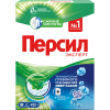 ПЕРСИЛ порошок стир свежесть вернель 450г