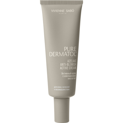 VIVIENNE SABO крем активный с азелаиновой кислотой pure dermatol 15мл
