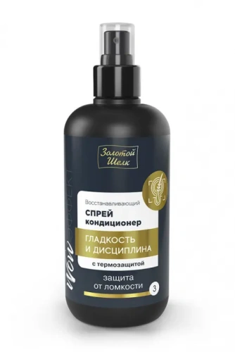 ЗОЛОТОЙ ШЕЛК спрей-кондиционер восстанавливающий wow-эффект 200мл ЗШ4725                           