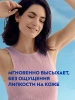 NIVEA антиперспирант жен. нежная роза 150мл спрей 83488