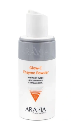 ARAVIA Professional пудра д/умывания энзимная с витамином c glow-c enzyme powder 150мл
