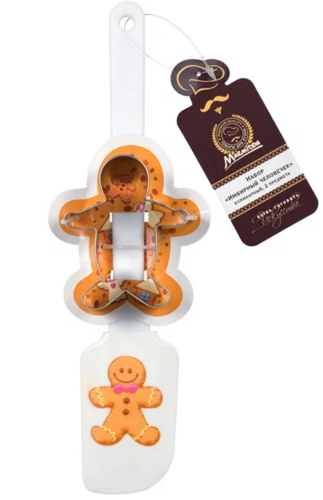 MARMITON набор кулинарный имбирный человечек 2пр. лопатка 25см/формочка 6,5*7,5*2,5см