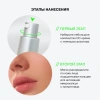 INFLUENCE BEAUTY cc-крем skin transformer с блёр-эффектом т.01