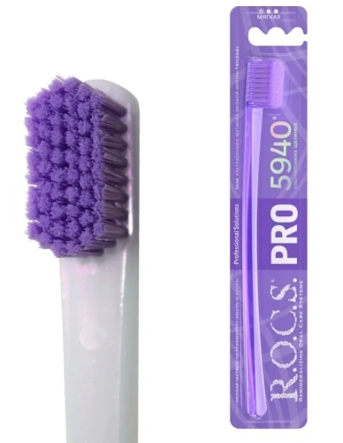 ROCS щетка зубная pro sensitive мягкая