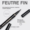 VIVIENNE SABO подводка для глаз eyeliner liner feutre fin т.701(801)