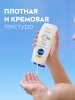 NIVEA гeль для душа крем и кокос 500мл