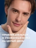 NIVEA MEN лосьон после бритья ultra антибактериальный 100мл 88581