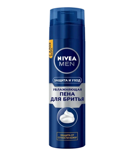 NIVEA MEN пена д/бритья увлажняющая классическая 200мл 81700