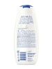 NIVEA гeль для душа крем и кокос 500мл