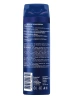 NIVEA MEN пена д/бритья увлажняющая классическая 200мл 81700