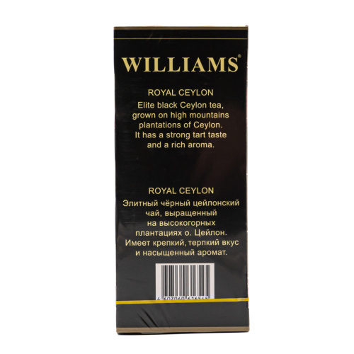 WILLIAMS чай черный цейлонский royal ceylon 2г*25пак