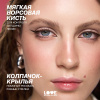 LOVE GENERATION подводка для глаз сияющая luv s wings т. 02