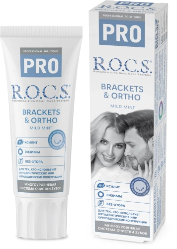 ROCS PRO паста зубная brackets&ortho 74гр