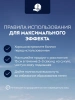 NIVEA MEN антиперспирант ultra 150мл спрей 80027