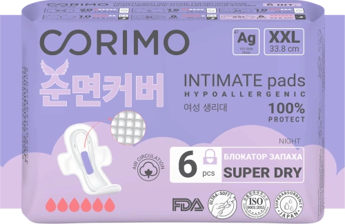 CORIMO прокладки впитывающие анатомической формы XXL 6шт