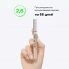 INFLUENCE BEAUTY консилер imitation легкий с подсвечивающим эффектом т.01