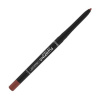 CATRICE контур д/губ plumping lip liner т.040