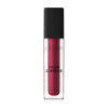 CATRICE блеск для губ filler supreme lip gloss 040
