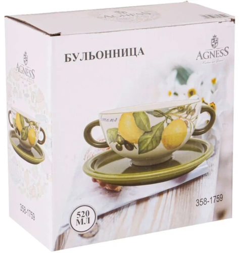 LEFARD Лемон три бульонница 520мл 358-1759